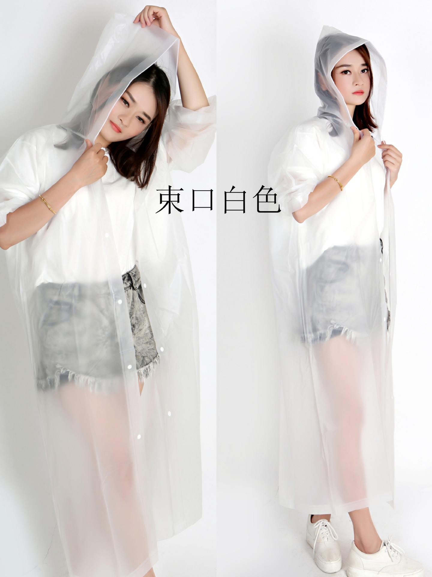 pt2021_05_08_13_06_07_副本