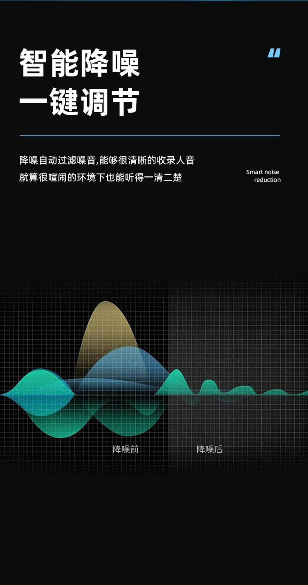 F1详情页_3