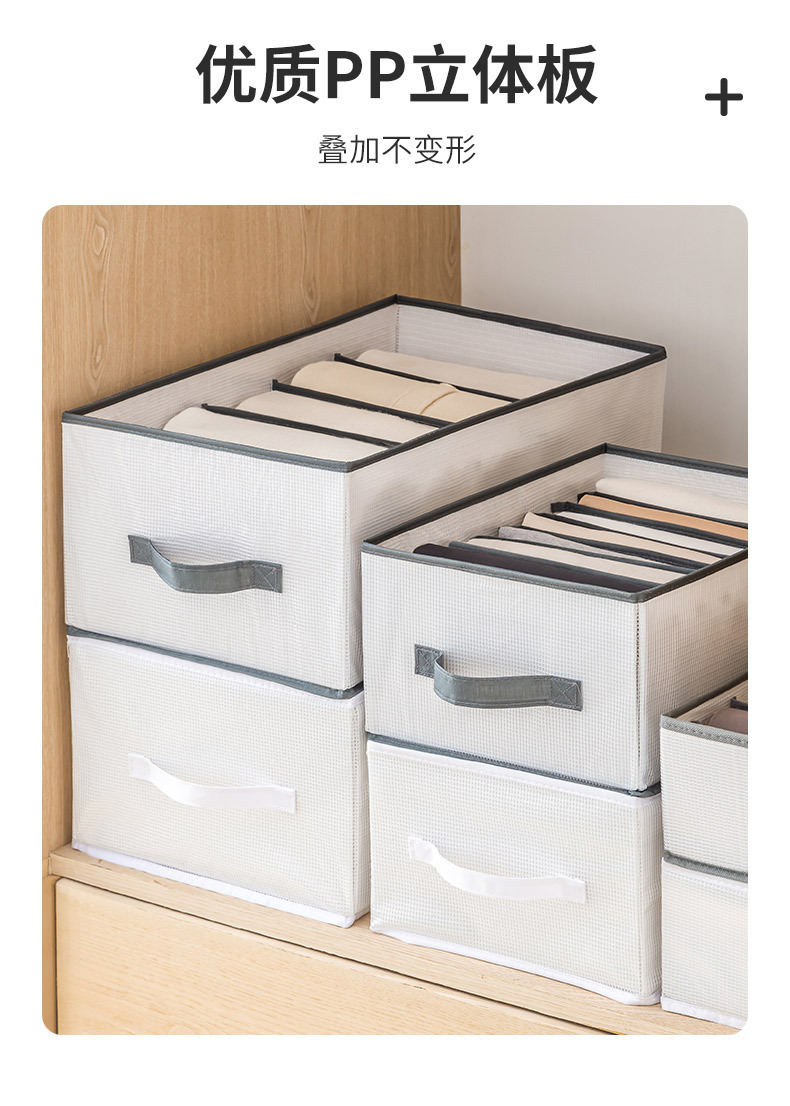 Household hand-held folding storage bags, wardrobe drawer-type compartment-type storage boxes, underwear, socks and organizing storage boxes pic 4