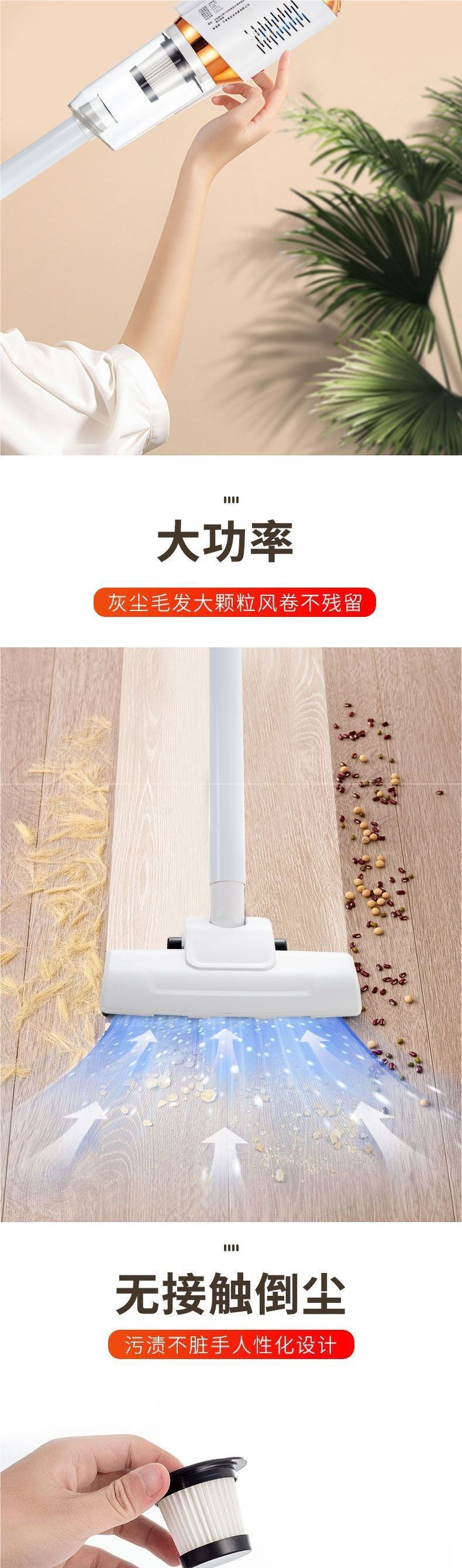 爆款便携手持无线充电家用车用强劲吸力大功率吸尘器手提吸尘器详情3
