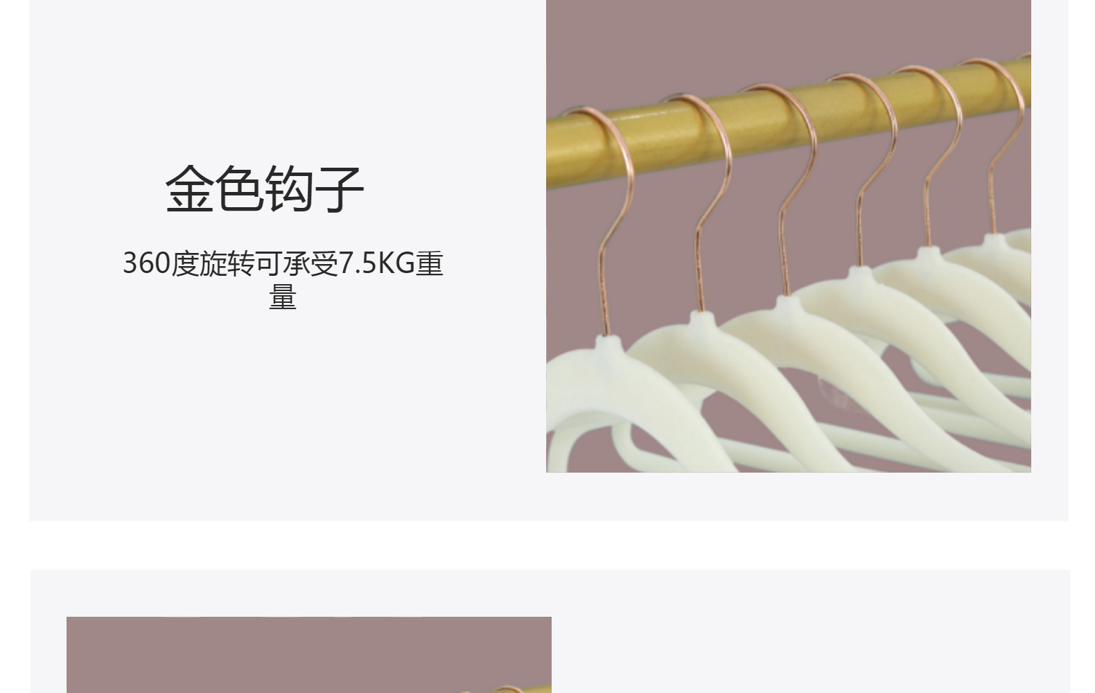 30CM豪华儿童防滑衣架baby专用透光植绒衣架妈妈必备宝宝服装衣架详情13