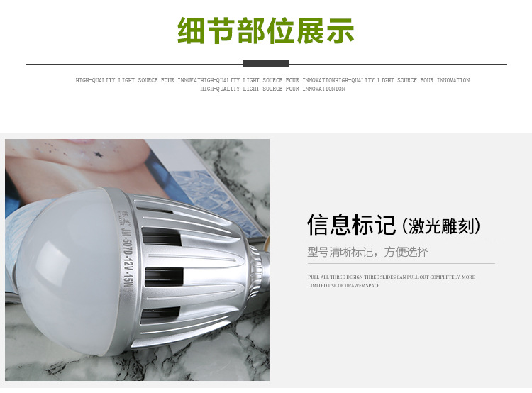 12V night market battery bulb lamp LED low-voltage street lamp pic 6