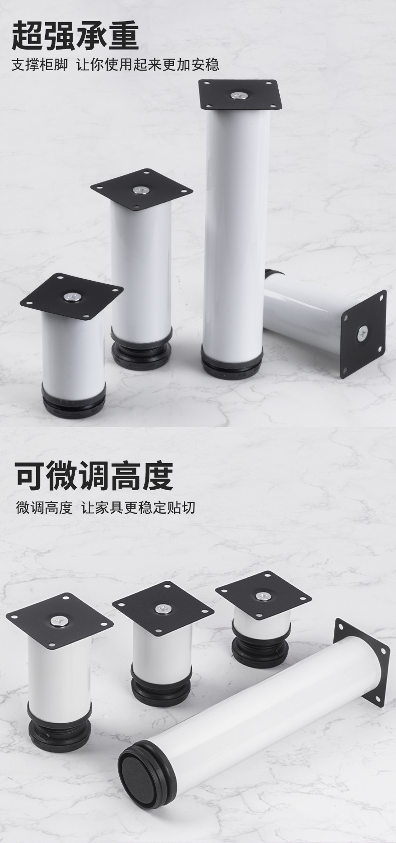 Stainless steel adjustable feet for kitchen cabinets, sofa cabinets, adjustable furniture feet, support legs, TV beds, coffee tables and table feet accessories pic 9