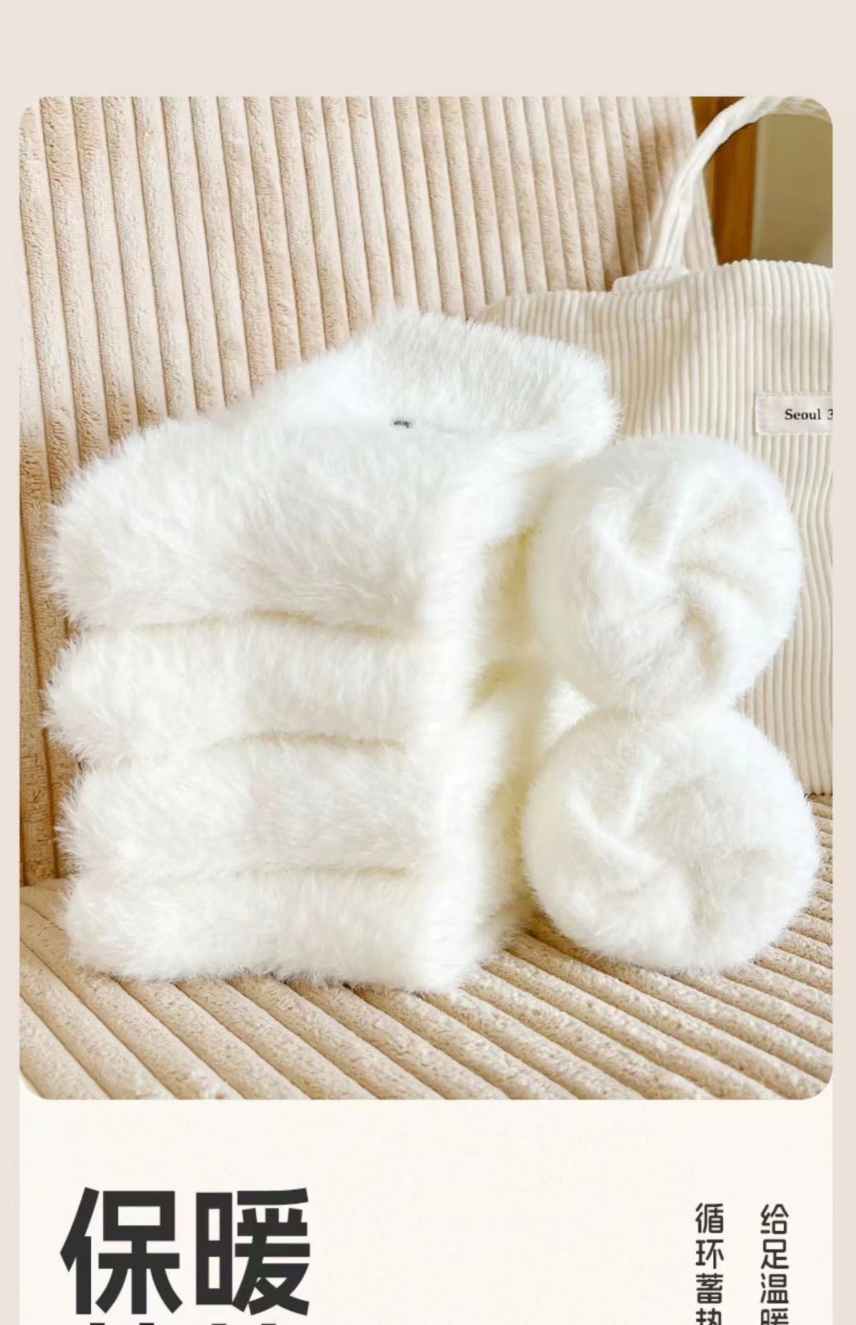 Mink fleece socks for women, thick and cold-proof, versatile home floor socks, expression embroidered fleece mid-calf socks pic 3