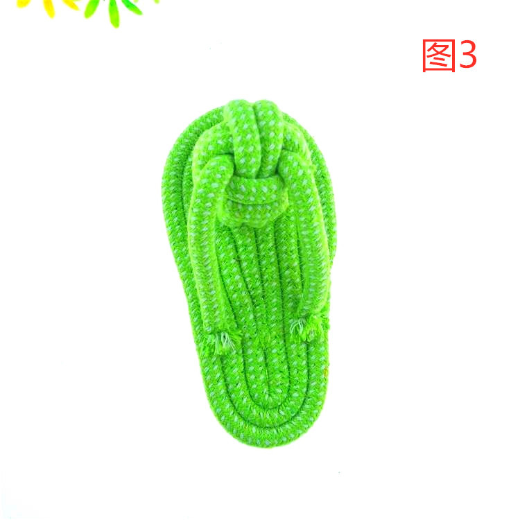 IMG20200112103951_看图王