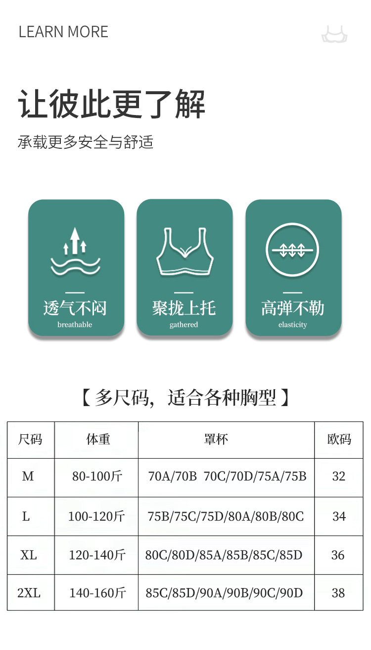 详情--028_02.jpg