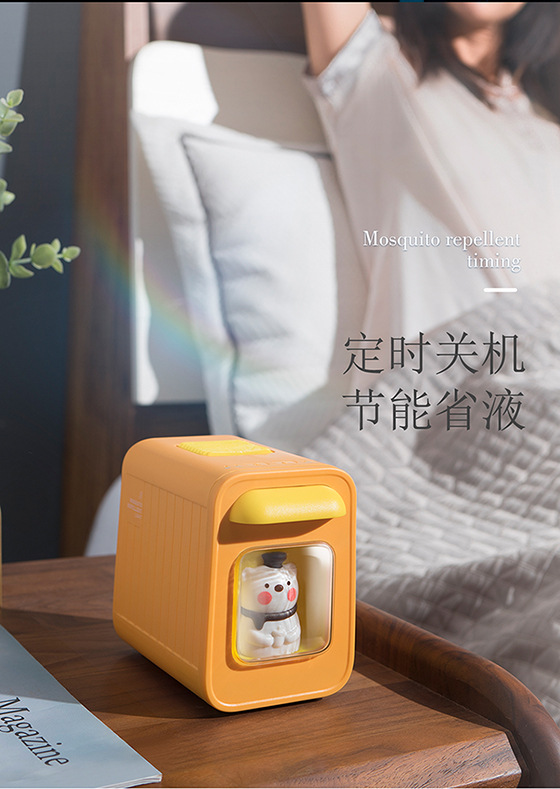 Tianwo Cross-border Creative USB Home Aroma Diffuser, portable automatic aroma diffuser, bedroom essential oil container aroma diffuser pic 10