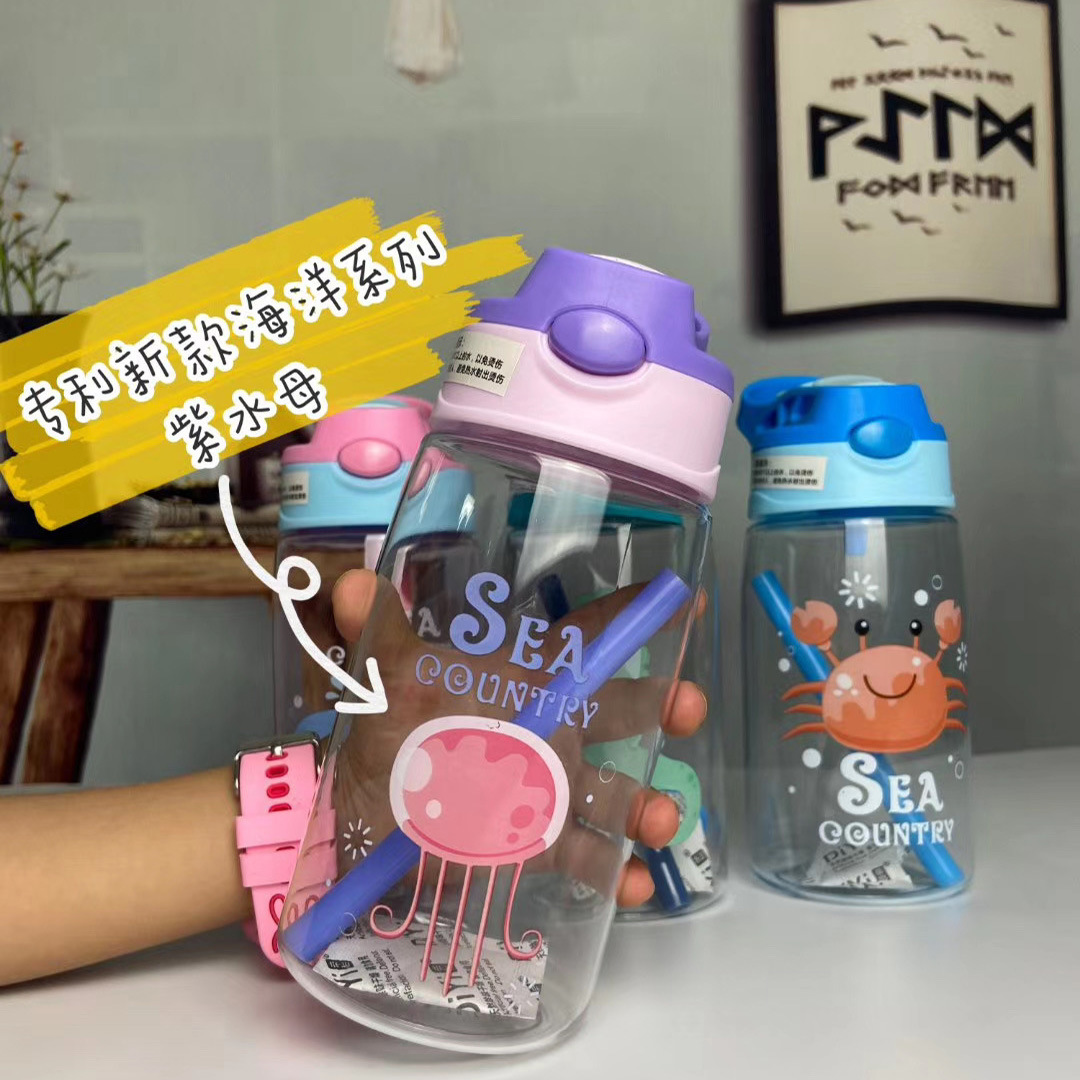 Outdoor portable sports water bottle pic 8