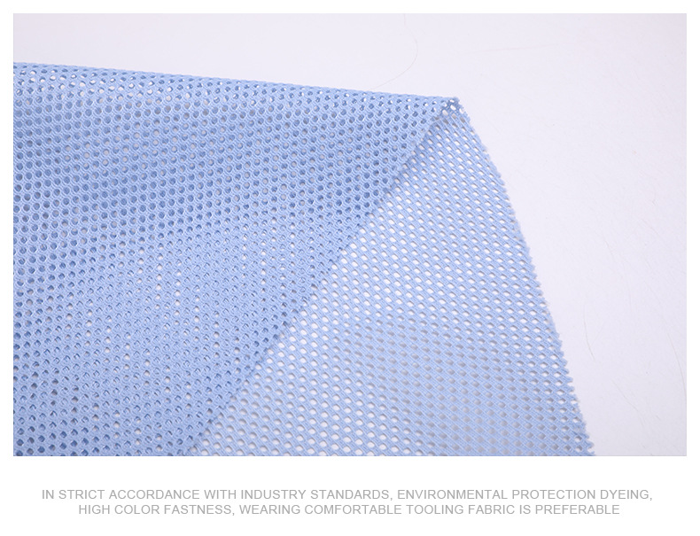 200gsm cushion mesh fabric, seat cushion fabric, mosquito net, luggage mesh fabric, available in stock pic 12