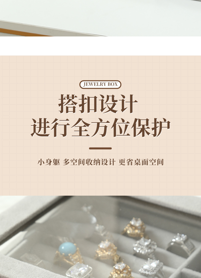 Exquisite grey jewelry storage box, velvet jewelry box, home jewelry, watch, earrings and ring packaging box pic 9