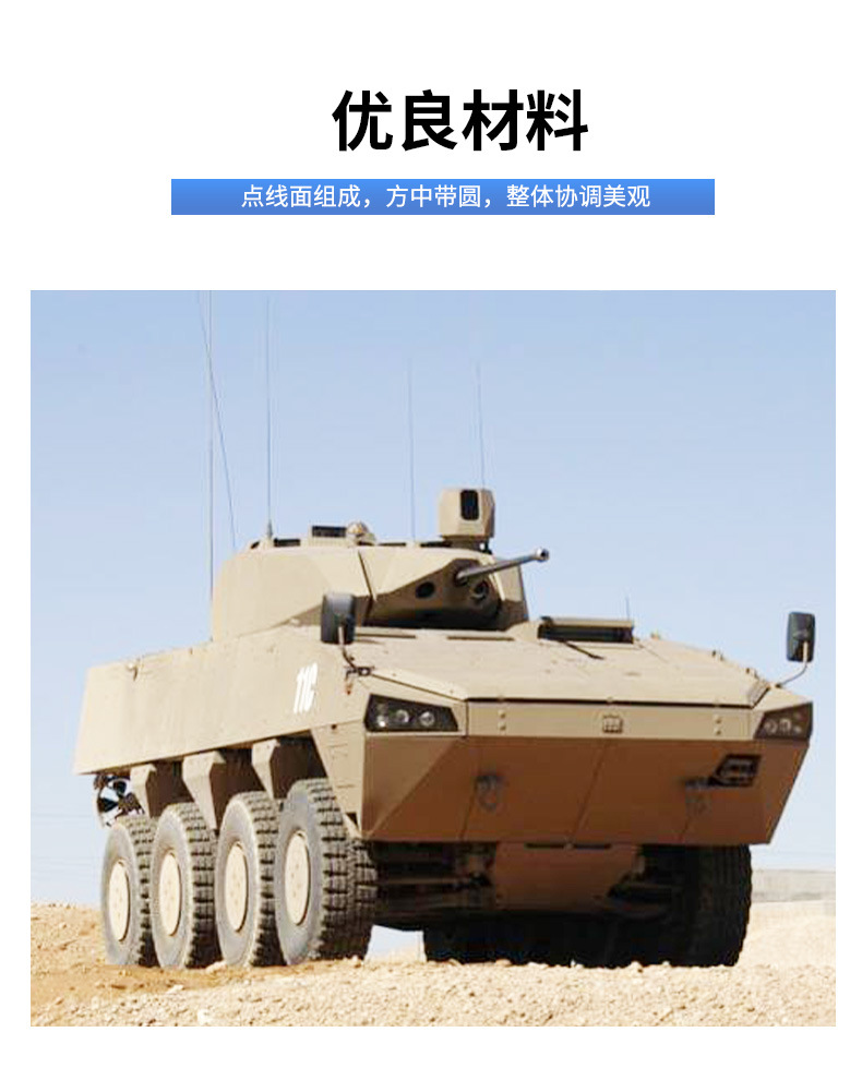 Full-scale replication of main battle tank models, large metal ornaments, tracked armored vehicle simulation armored vehicle models pic 7