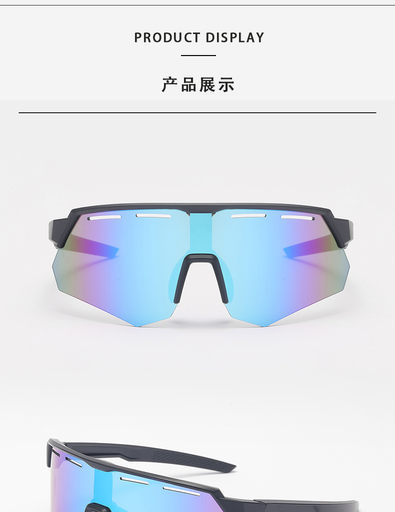 户外运动墨镜骑行眼镜护目镜防晒太阳镜防紫外线防风防飞沙运动镜详情8