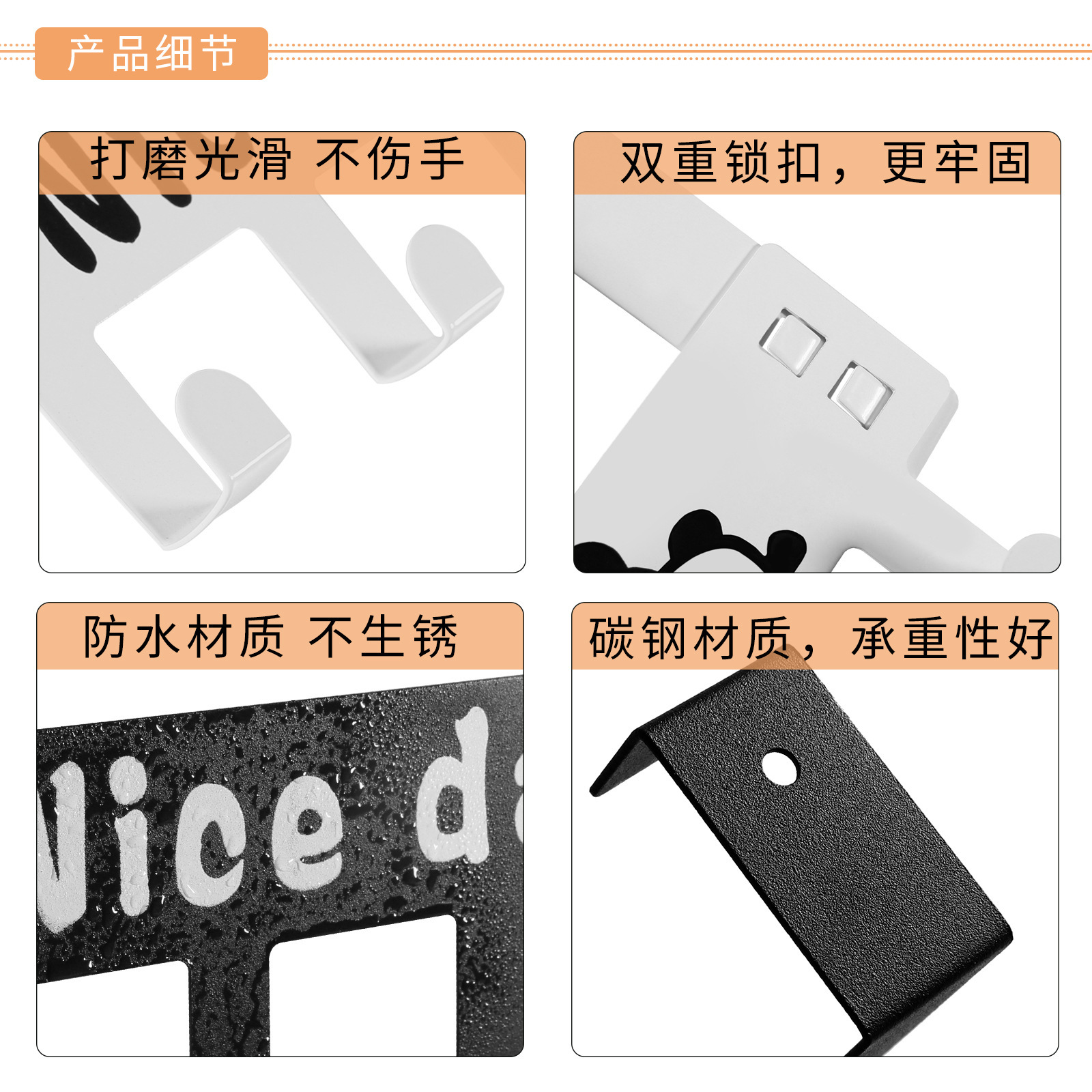 静音门后挂钩门背式挂衣架免打孔承重门后置物架门上收纳架衣帽钩详情2