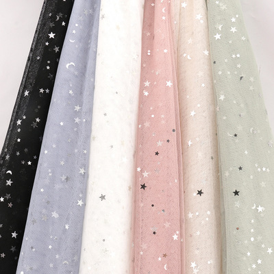 We can provide services for cutting gold sequins, star gauze, star and moon gauze, gauze, stage decoration, gift boxes, and flower packaging fabrics pic 13