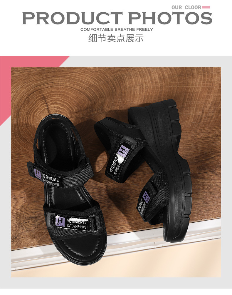 运动凉鞋女2024夏季新款魔术贴厚底罗马百搭时尚休闲舒适女鞋子详情6
