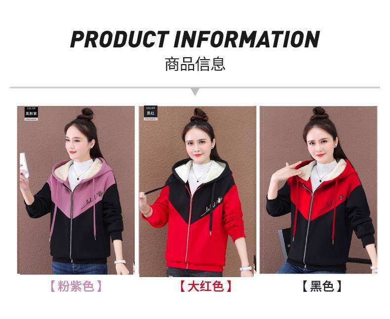加绒女士卫衣2022年新款秋冬季加厚拉链开衫外套时尚保暖冬款详情2