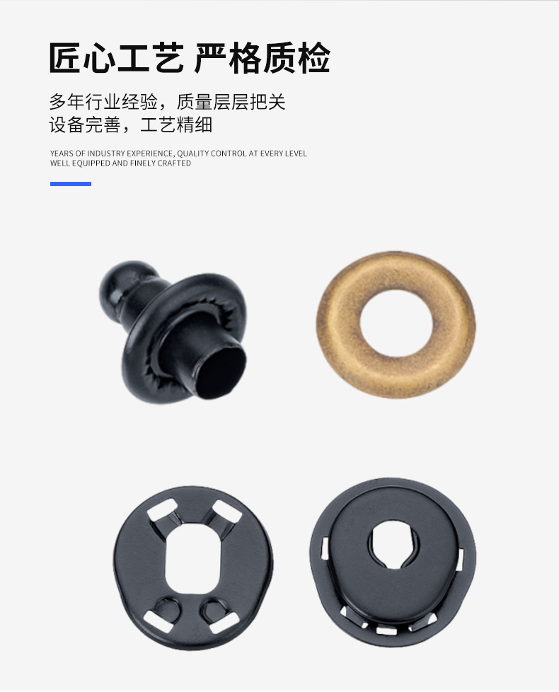 现货服饰箱包五金背带调节夹电泳黑色织带电泳黑色虎口夹龟扣详情7