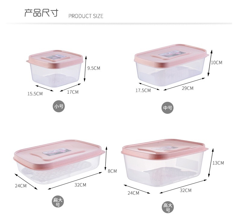Seafood, vegetables and fruits draining box, rectangular refrigerator refrigeration box, food-grade plastic preservation box, refrigerator freezing box pic 19