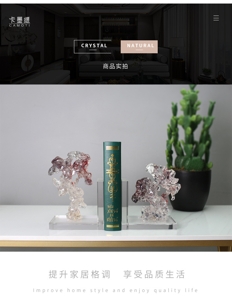 New Chinese-style creative transparent display items, model room entrance, study, coffee table, TV cabinet, hotel soft furnishings, study, office, bookstand display items pic 24