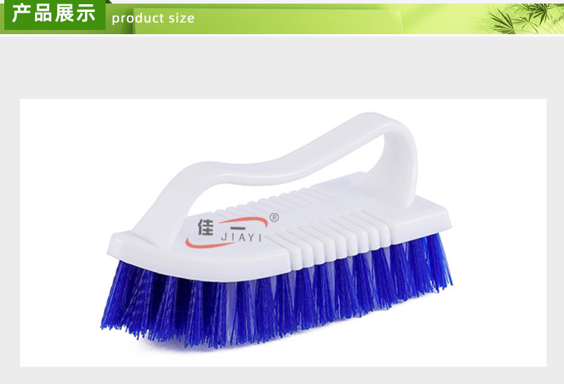 Wholesale 8003 model PP material soft fabric cleaning brushes, home laundry brushes, shoe brushes and clothing brushes from the manufacturer pic 3