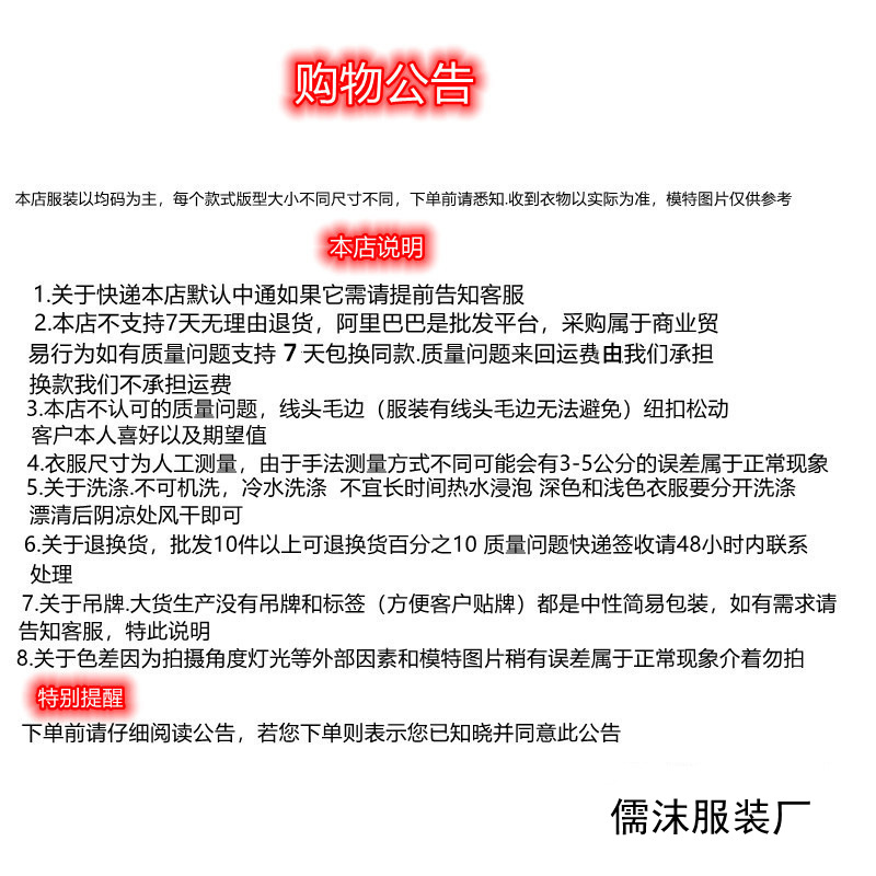 韩系设计感拉链连帽针织开衫女春秋新款宽松休闲短款慵懒毛衣外套详情37