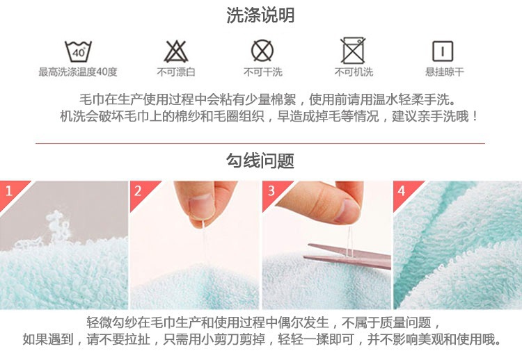 Pure cotton towels for adult household use, thickened absorbent face towels, all-cotton face towels, advertising gifts, towel wholesale, embroidered logo pic 95