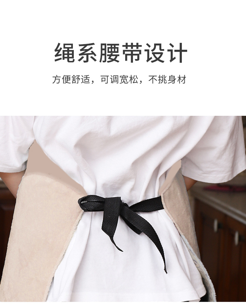 PVC防水印花擦手围裙 康乐屋背带口袋无袖家用防油厨房全身围裙详情10