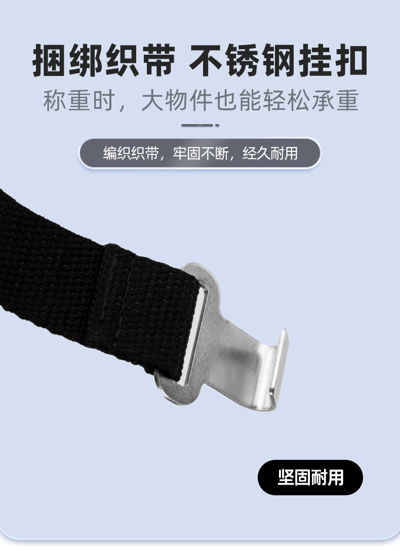 特易手提秤电子秤50KG便携式行李秤手持称重秤批发迷你快递吊秤详情9