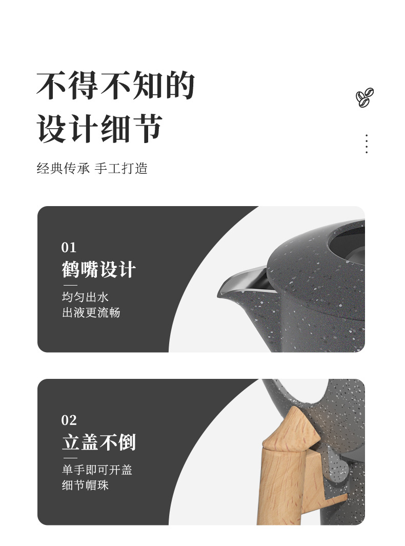 双阀摩卡壶不锈钢壶增压咖啡壶家用复古欧式户外浓缩咖啡器具详情17