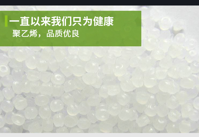 Commercial wholesale disposable gloves, catering and hairdressing, food-grade edible thickened plastic film, tpe individual packaging pic 12