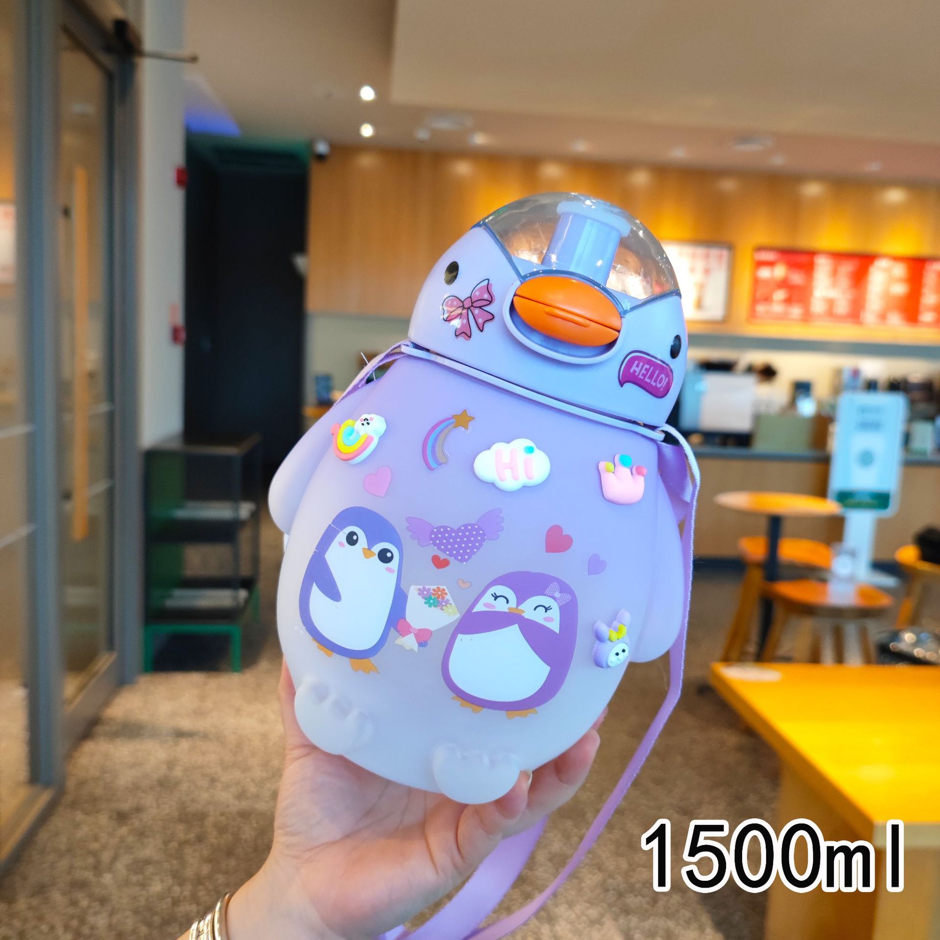 undefined