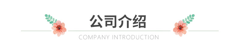 Wholesale plastic storage baskets, office document organization baskets, home uncovered storage baskets, stackable hollowed-out storage boxes pic 16