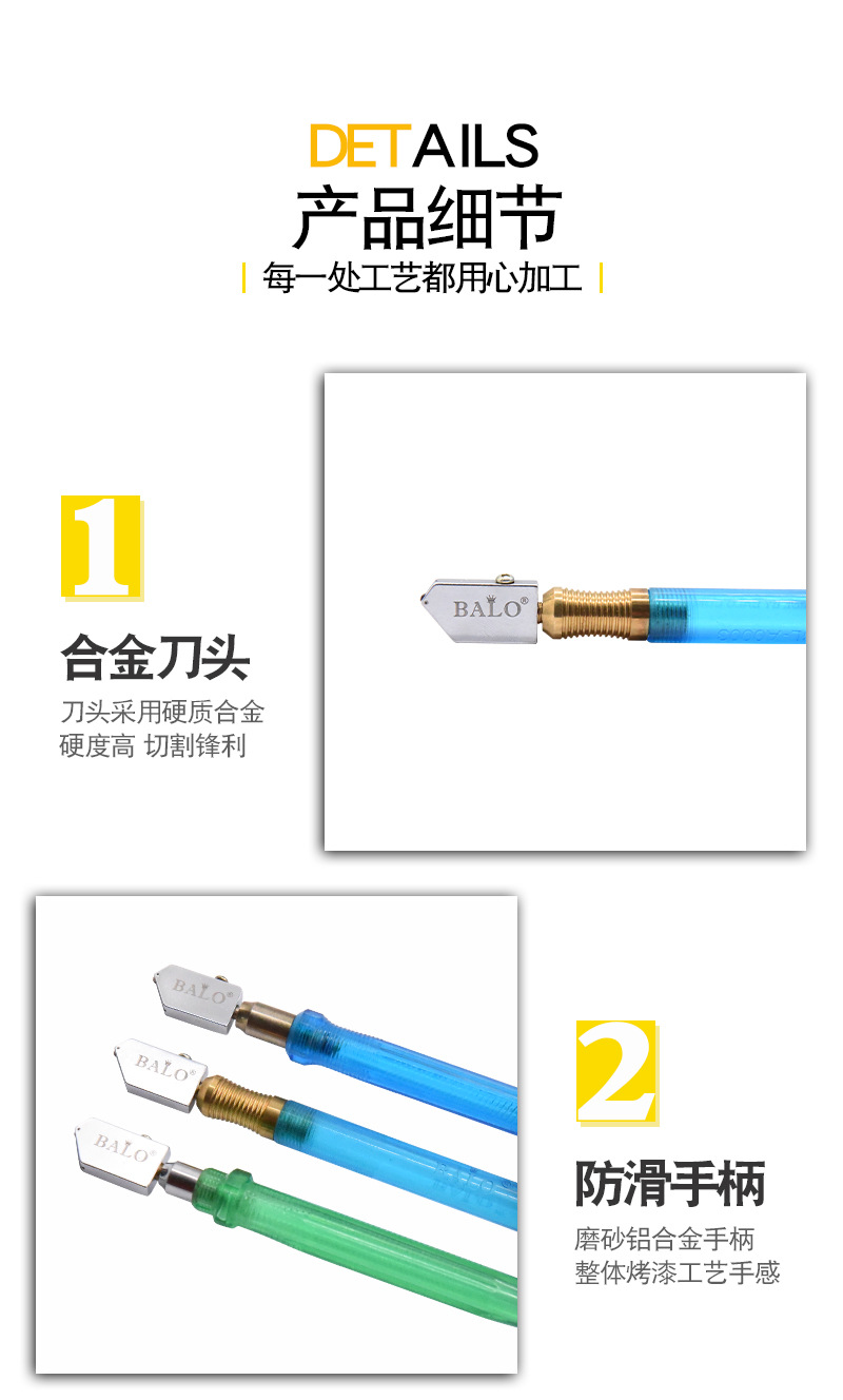 Glass knife Diamond petrochemical thick glass tile floor tile cutting knife, multi-functional manual oiling roller glass knife pic 3