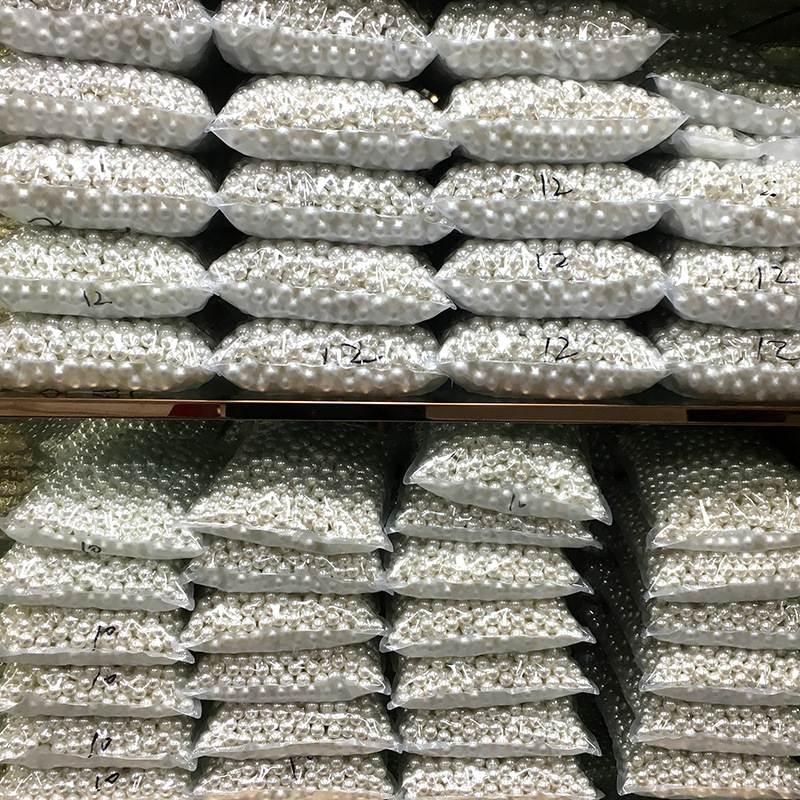 高亮ABS仿珍珠米白纯白色穿孔珍珠饰品材料服装辅料珍珠饰品 配件详情1