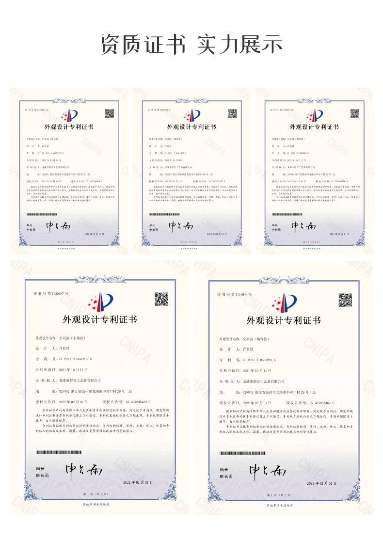 外贸跨境6/8/10/12寸空灵鼓15音儿童手鼓忘忧鼓成人手碟打击乐器详情20