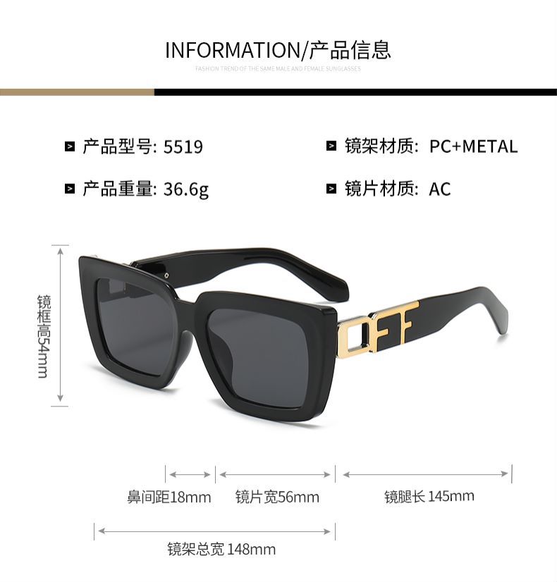 2024 simple, versatile, casual and elegant sunglasses for both men and women, suitable for parties, fishing and outings pic 4