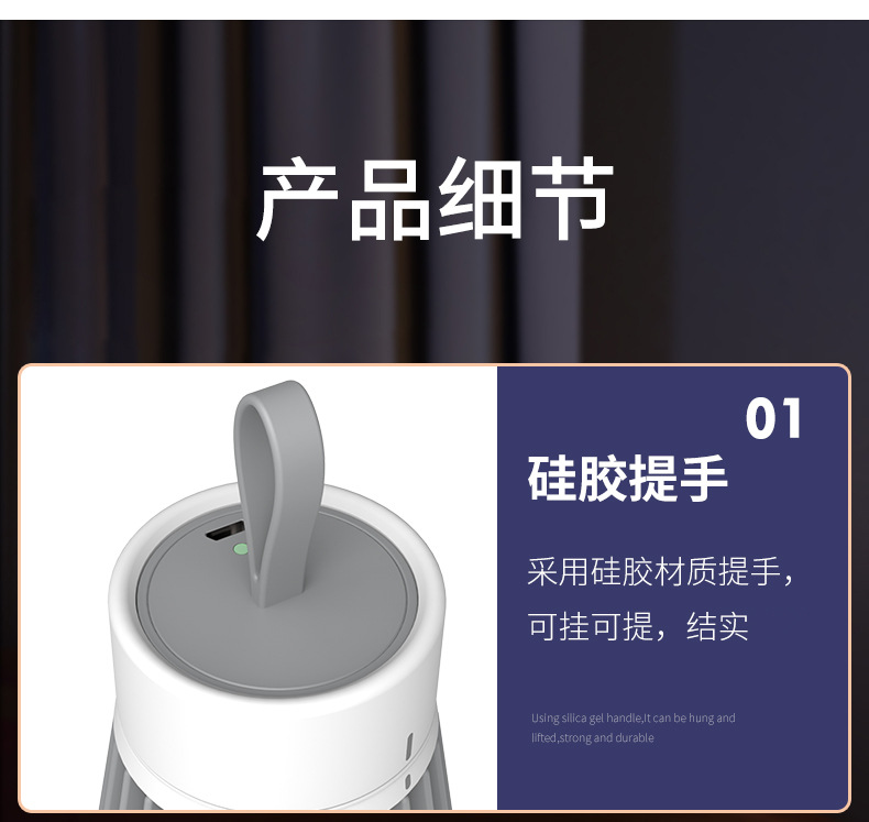 Cross-border bestseller usb electric shock mosquito killer lamp, home and outdoor rechargeable mosquito killer photocatalyst, indoor purple light mosquito killer pic 10
