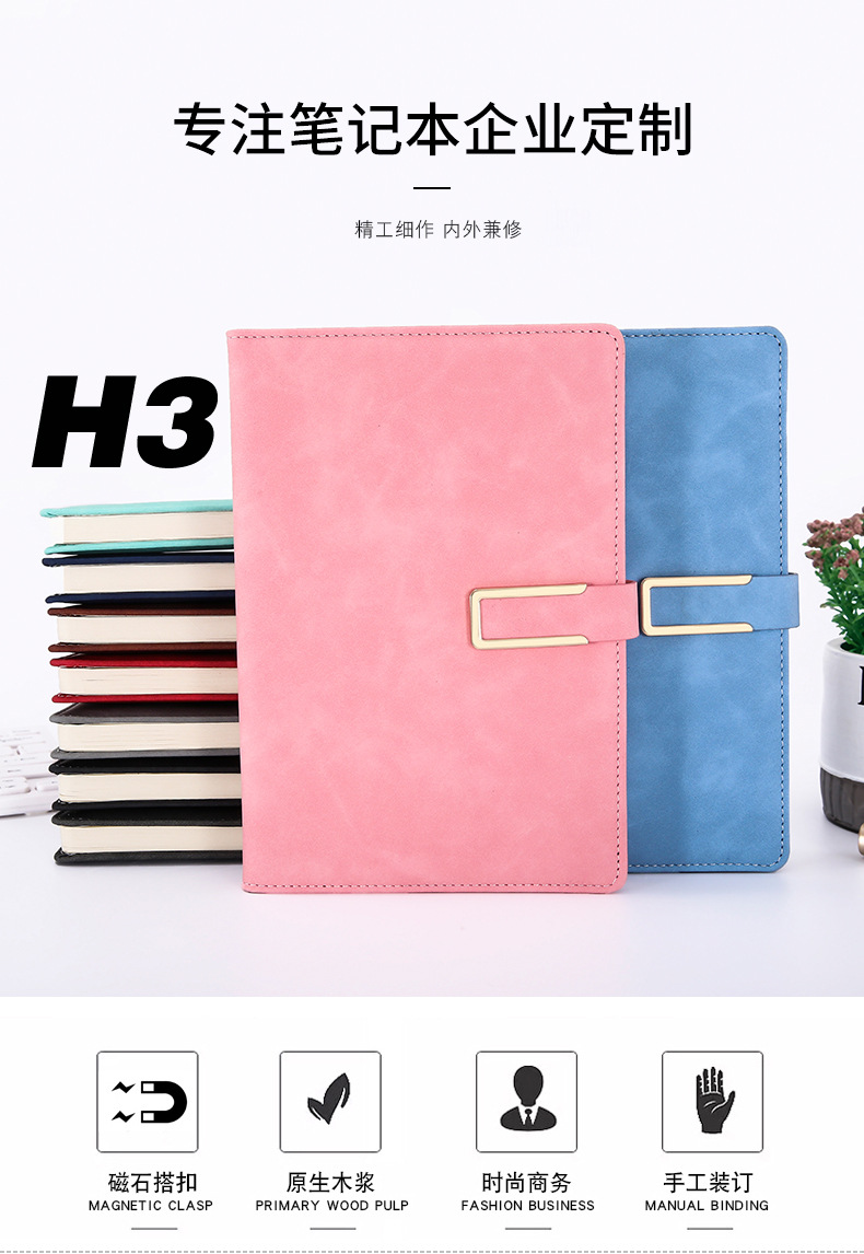 Customized b5 business wholesale notebook set, student planner soft leather gift, a5 notebook custom logo pic 6