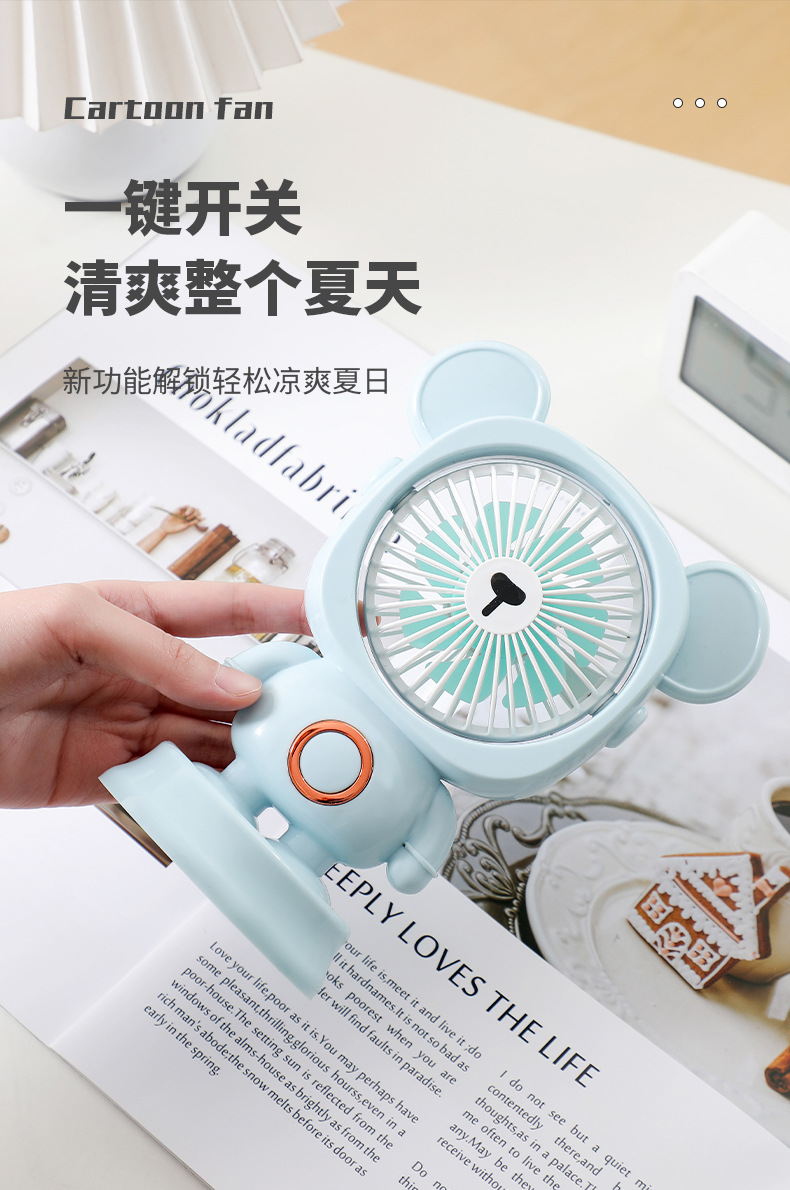 usb充电手持风扇迷你小风扇便携手持风扇桌面充电小风扇办公室学生小电风扇学生可爱户外小风扇详情5