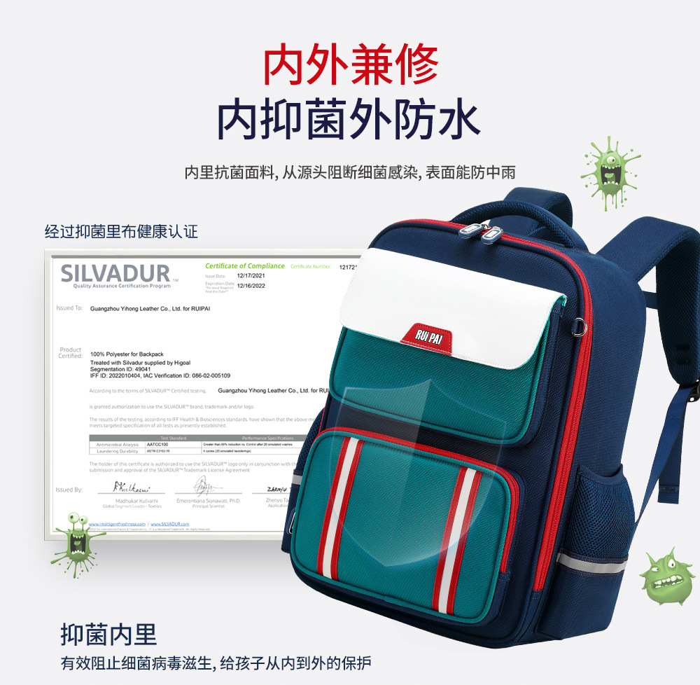 详情页_10