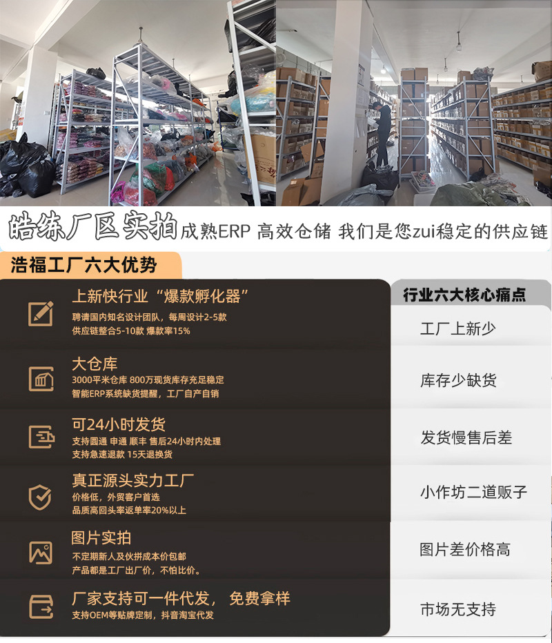 黑色发抓夹高马尾固定神器发夹韩式后脑勺发卡鲨鱼夹小号夹子头饰详情26