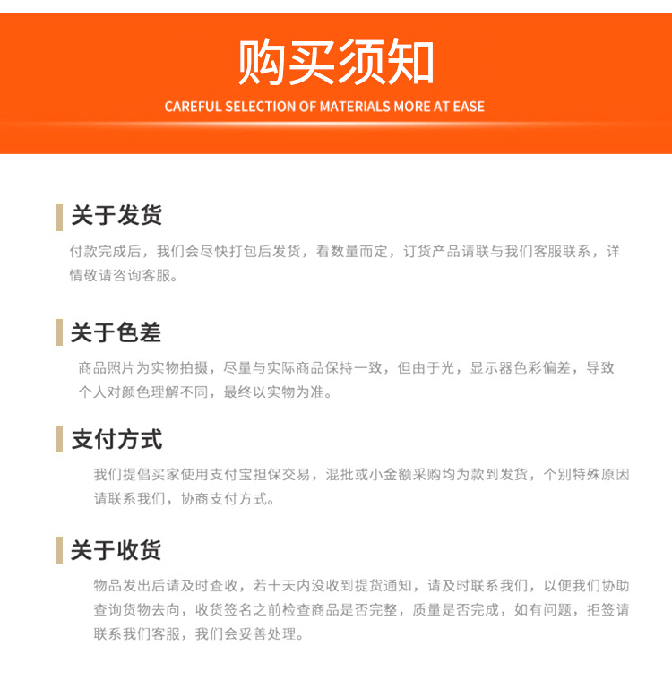 亚马逊车缝小雏菊拉花生日装饰横幅花朵挂饰派对氛围布置菊花拉旗详情7