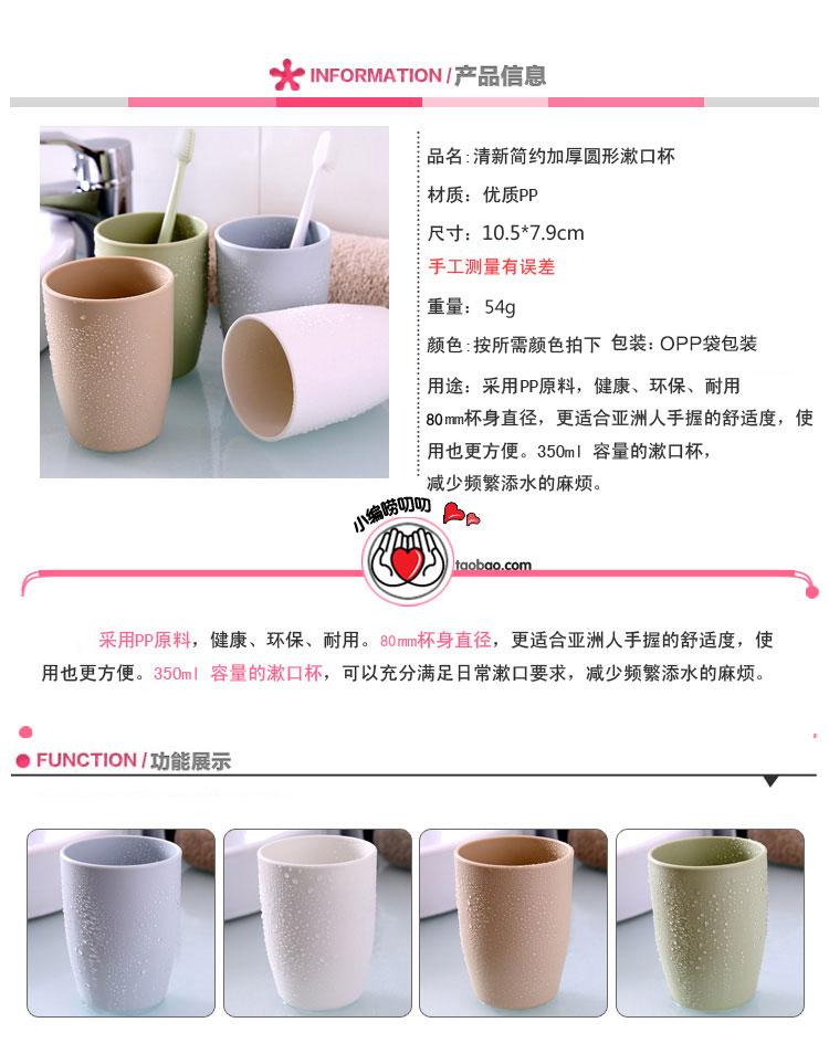 两元店东西家居日用品百货店2元店1毛钱的小商品一块钱生活居家详情2