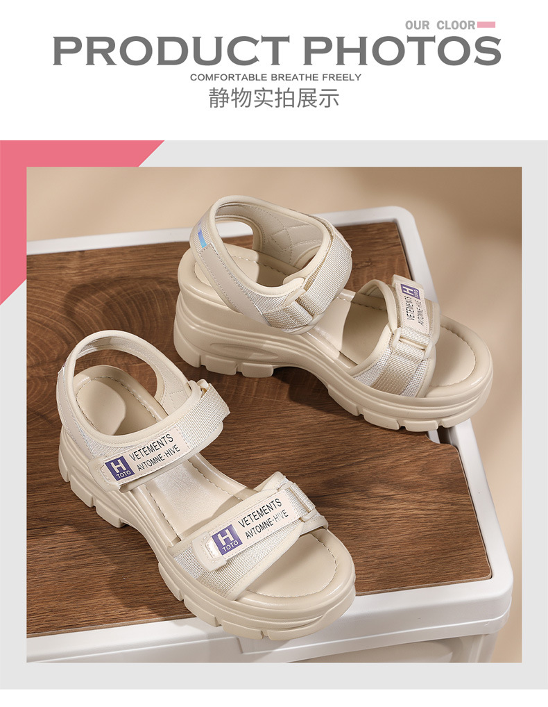运动凉鞋女2024夏季新款魔术贴厚底罗马百搭时尚休闲舒适女鞋子详情11