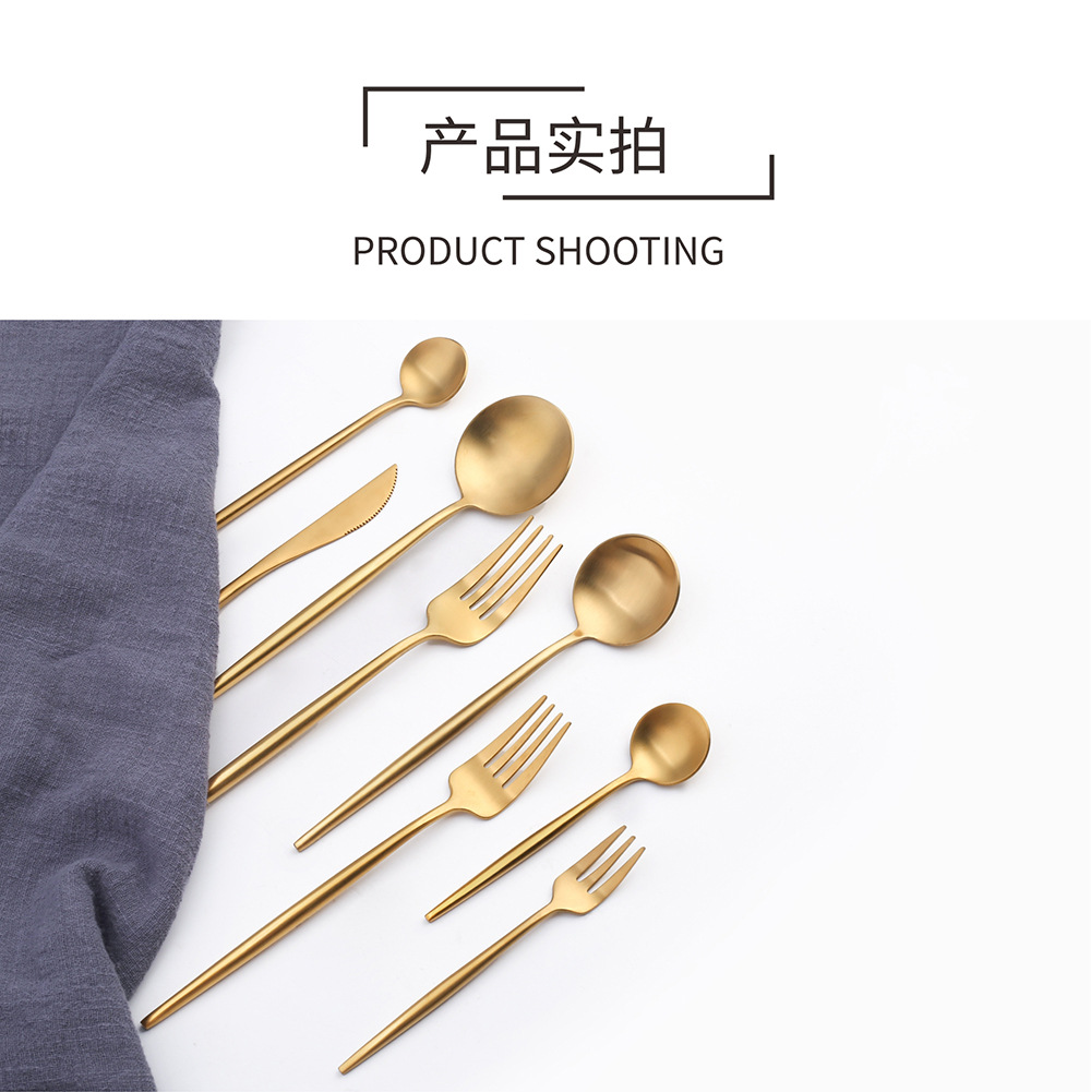 304葡萄牙餐具不锈钢刀叉勺筷套装餐刀茶勺咖啡勺甜品叉子详情6