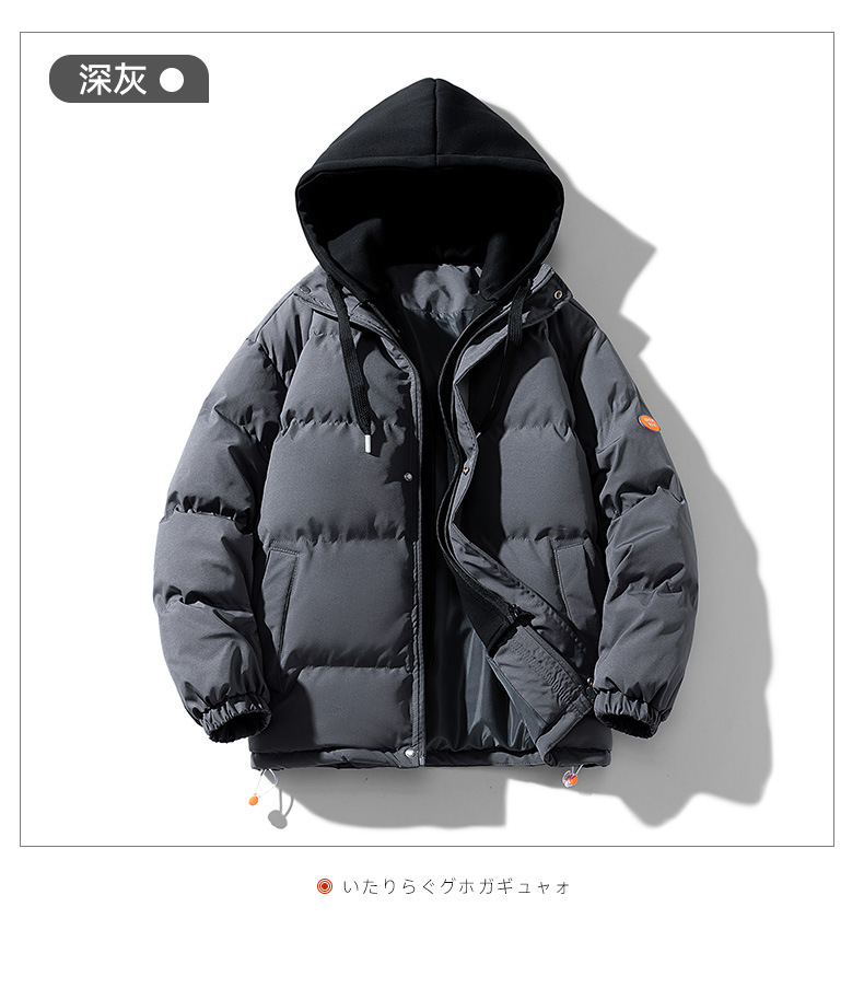 Wholesale of new and trendy winter cotton-padded jackets for men, including two thick cotton-padded jackets with hats and warm couple coats pic 17