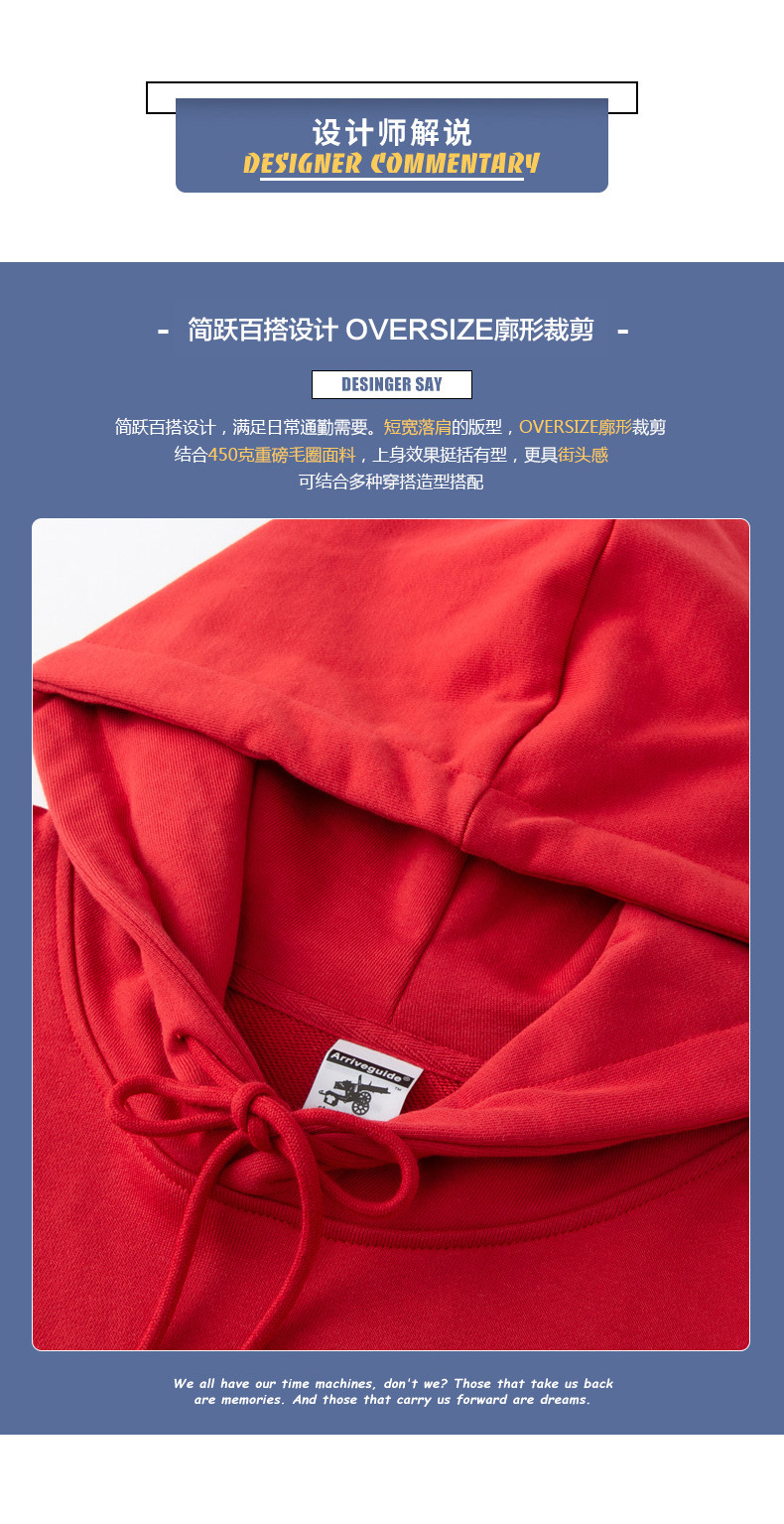 AG488 hoodie, super heavy, pure cotton, full cotton loop arrive guide hoodie, solid color, pullover, drop shoulder with hood pic 26