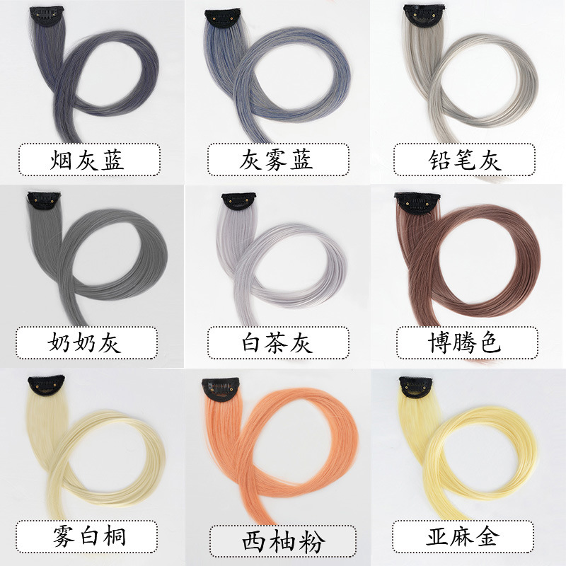 色板1