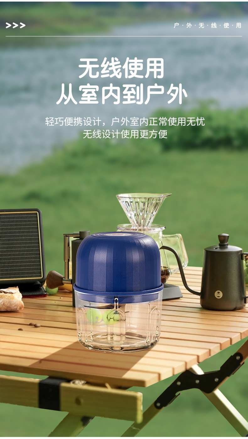 JLL7003迷你电动捣蒜器Type-c充电绞肉无线搅拌料理机源头厂家详情10