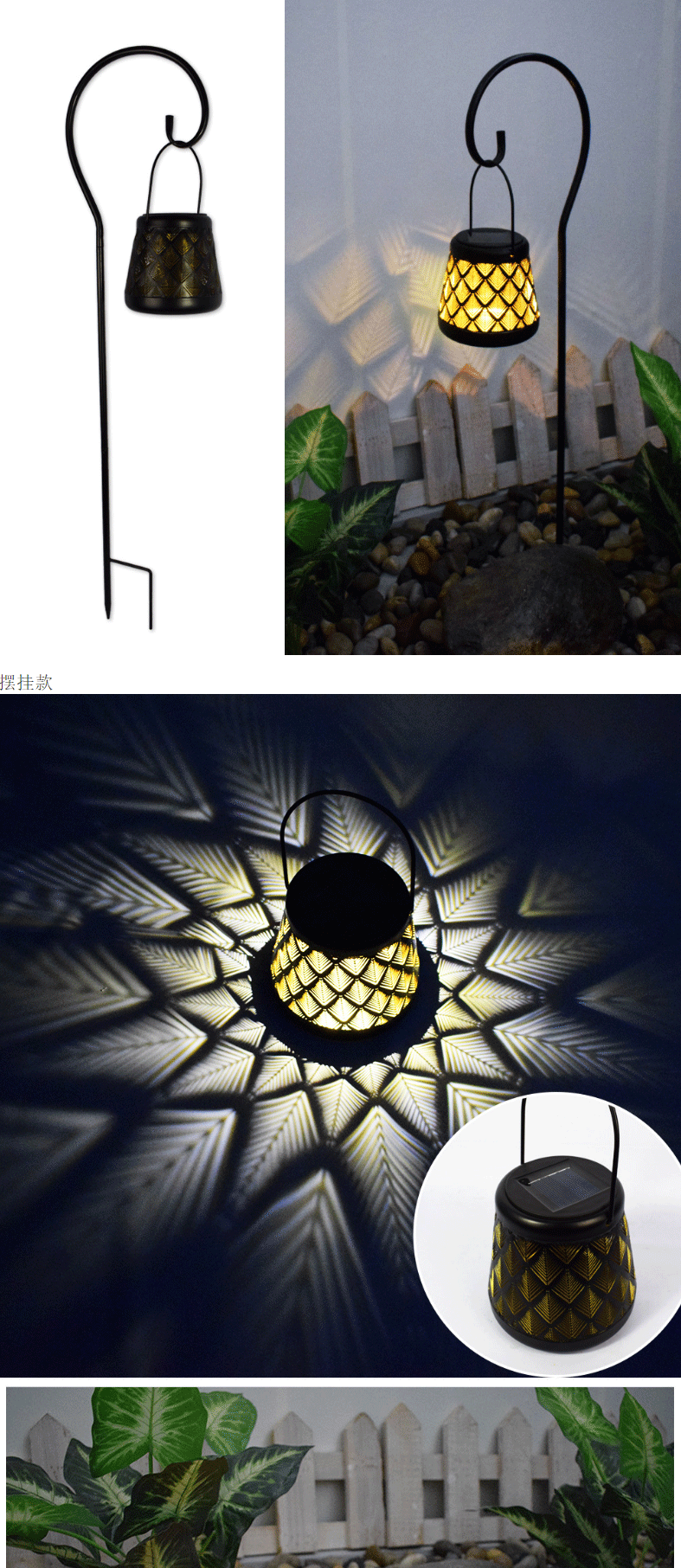 New modern courtyard ground insert lawn lamp, decorative ironwork hollowed-out solar lantern, iron can projection hanging lamp pic 2